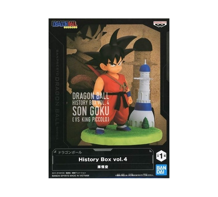 DRAGON BALL Z History Box Vol 4 Son Goku Pvc Figure Damaged Box