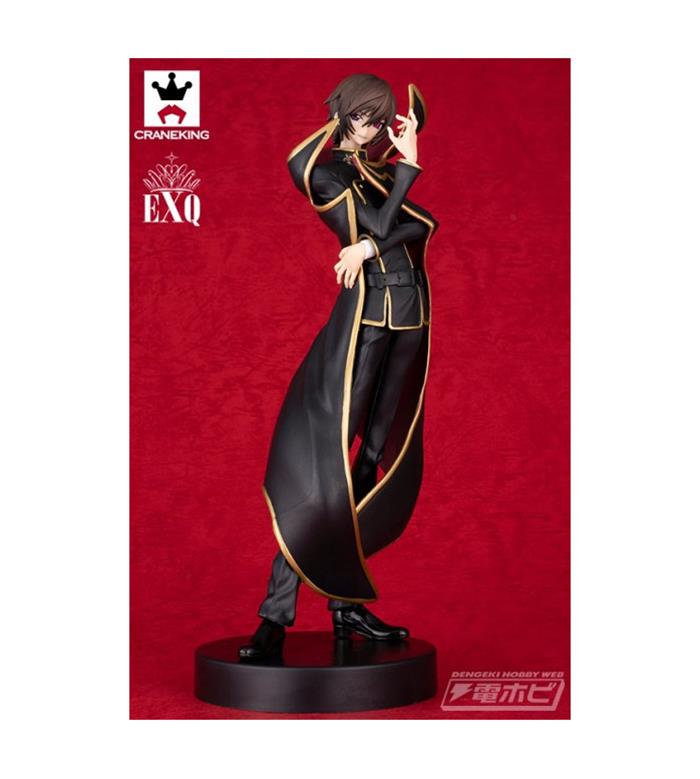 Code Geass Lelouch Lamperouge Ver 2 Exq Pvc Figure Banpresto Ebay