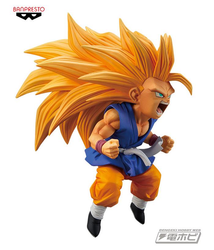 goku gt action figure