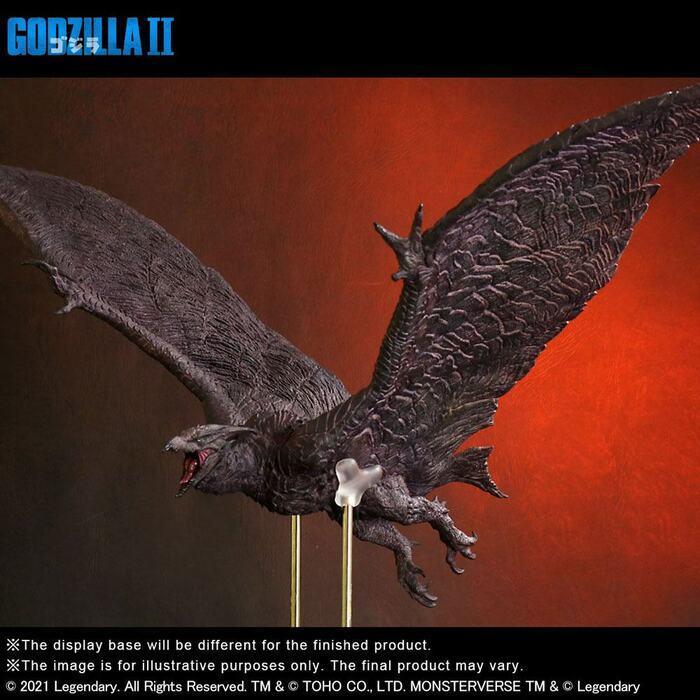 GODZILLA II - TOHO Large Kaiju Series - Rodan Pvc Figure X Plus | eBay