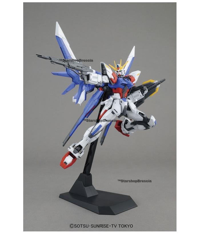 Bandai 22730 MG (Master Grade) Gundam Strike Freedom 1/100