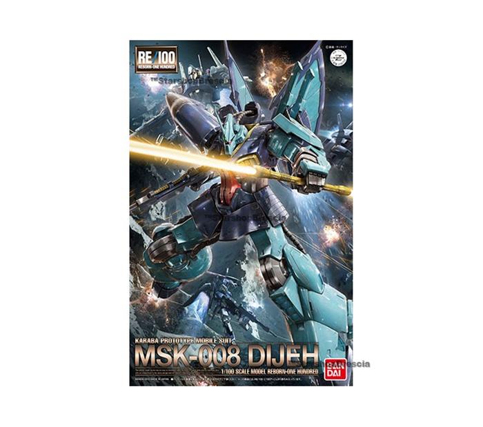 GUNDAM-1100-Dijeh-Reborn-One-