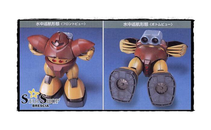 BANDAI MSM-03 GOGG MGシリーズ　プラモデル GUNDAM - 1/144 MSM-03 Gogg Model Kit HGUC # 008 Bandai | eBay