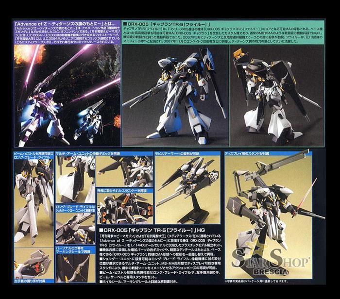 HG GUNDAM TR-1 & GAPLANT TR-5 セット Bandai 1/144 HG Gaplant TR-5 Hrairoo w/Gigantic Arm Unit AOZ