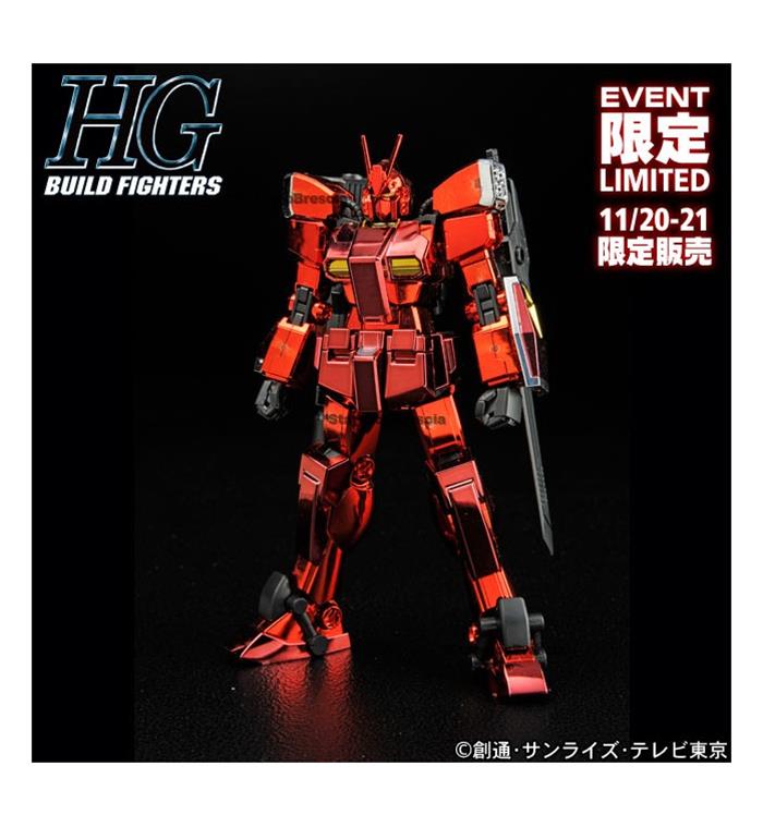 GUNDAM-1144-PF-78-3A-Amazing-