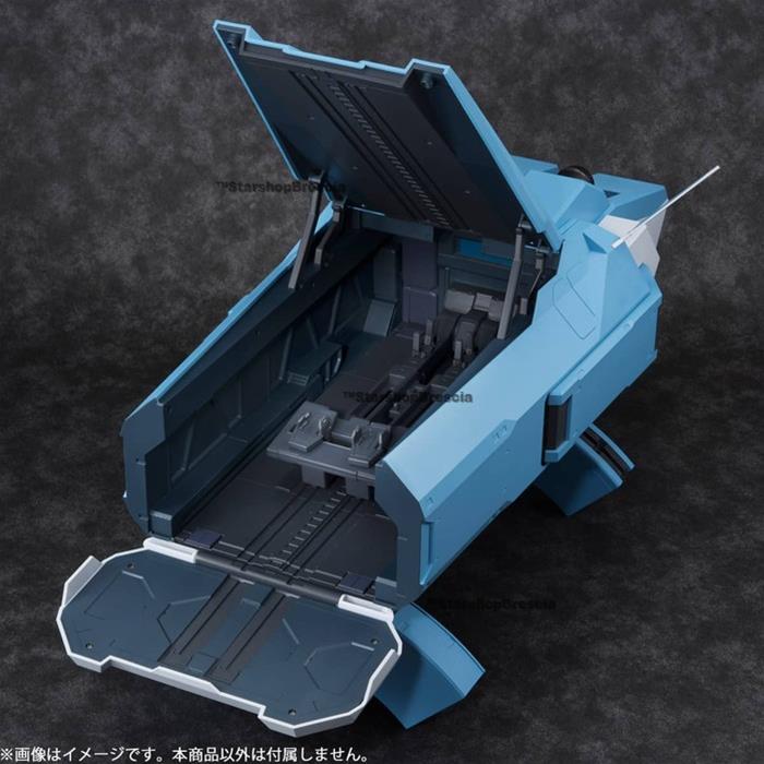 GUNDAM – 1/144 Putlemios Container Realistic Model Series – Figure Megahouse (Neuf)