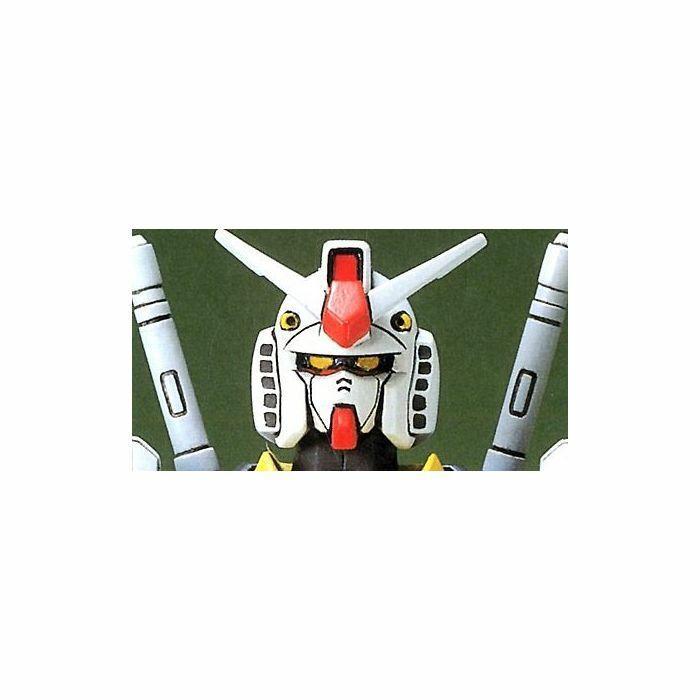 GUNDAM - 1/144 RX-78-2 First Grade Model Kit FG Bandai | eBay