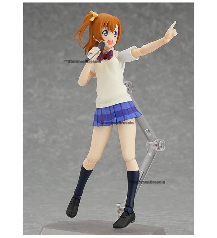 Kosaka Honoka Figma - Lovelive! | Cuotas sin interés