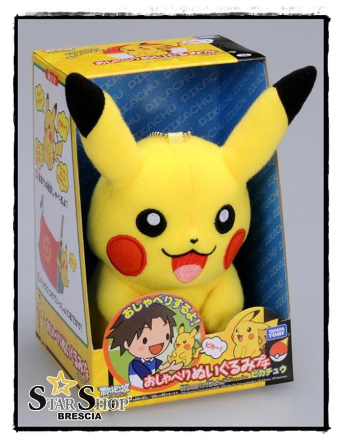 Pokemon Talking Relleno Petit Pikachu 10cm Plush Ebay