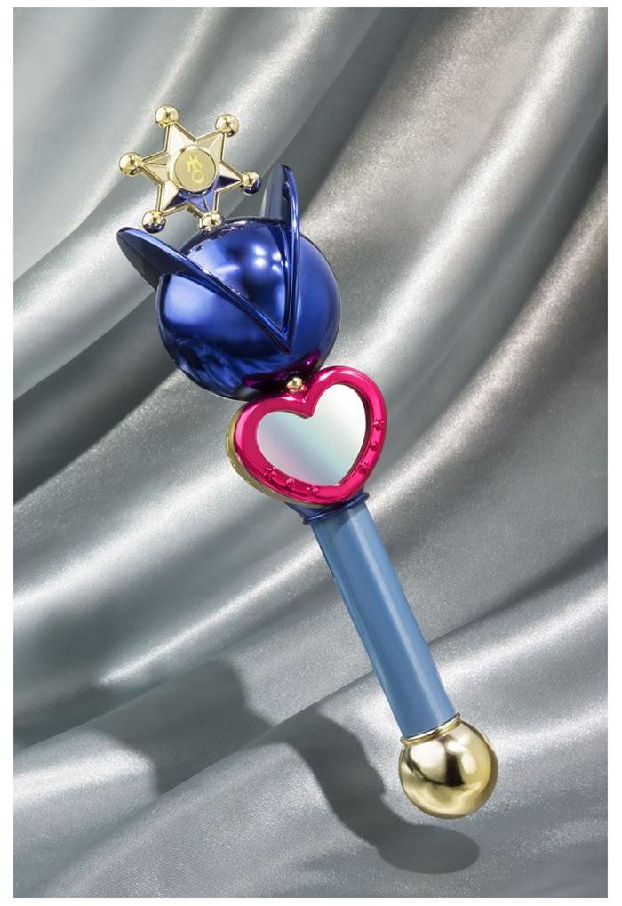 sailor uranus rod
