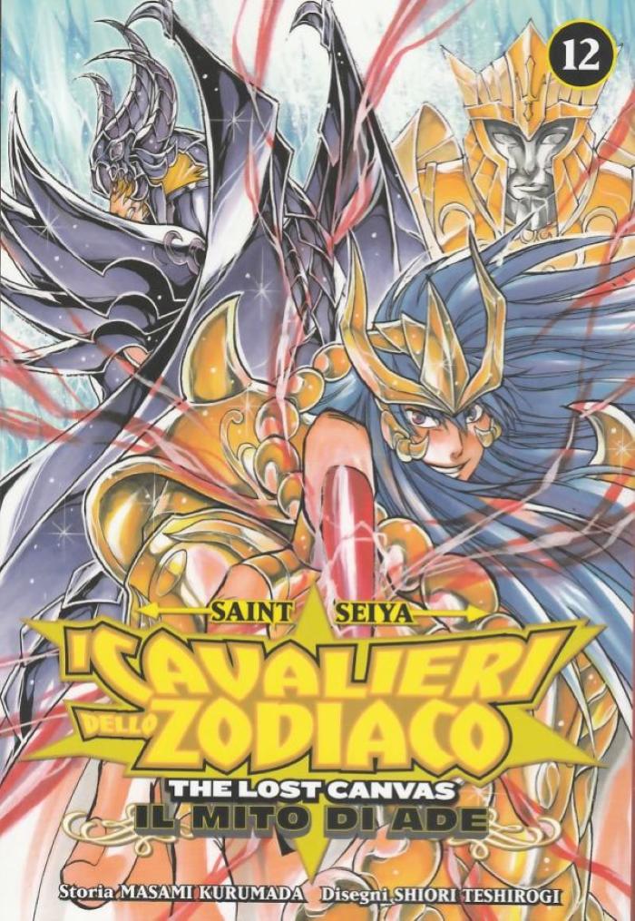 I Cavalieri Dello Zodiaco The Lost Canvas