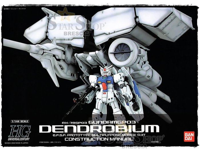 GUNDAM - 1/144 RX-78 GP03 Dendrobium Model Kit HGUC # 028 Gundam