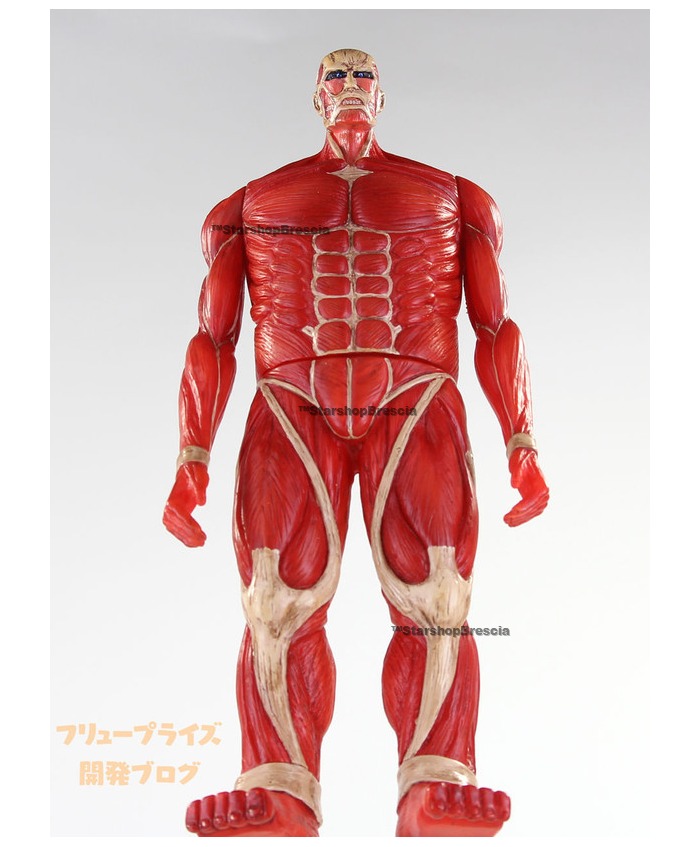 ATTACK ON TITAN - Colossal Titan Sofvi Figure Attack on Titan FuRyu