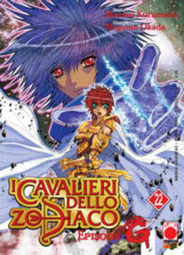 I Cavalieri dello zodiaco - Episode G 