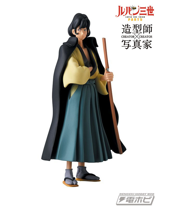 Lupin Iii Part 5 Creator X Creator Goemon Ishikawa Pvc Figure