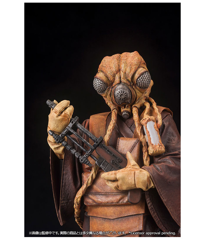 Star selling Wars Kotobukiya Bounty Hunter Series Pre-painted Model Zuckuss