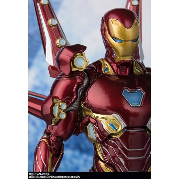 MARVEL - Avengers Endgame - Iron Man Mark 50 Nano Weapons Set 2
