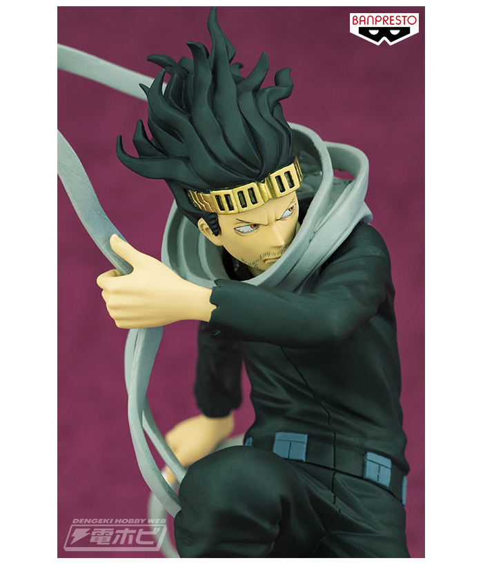 MY HERO ACADEMIA - The Amazing Heroes Vol.6 - Shota Aizawa Pvc Figure