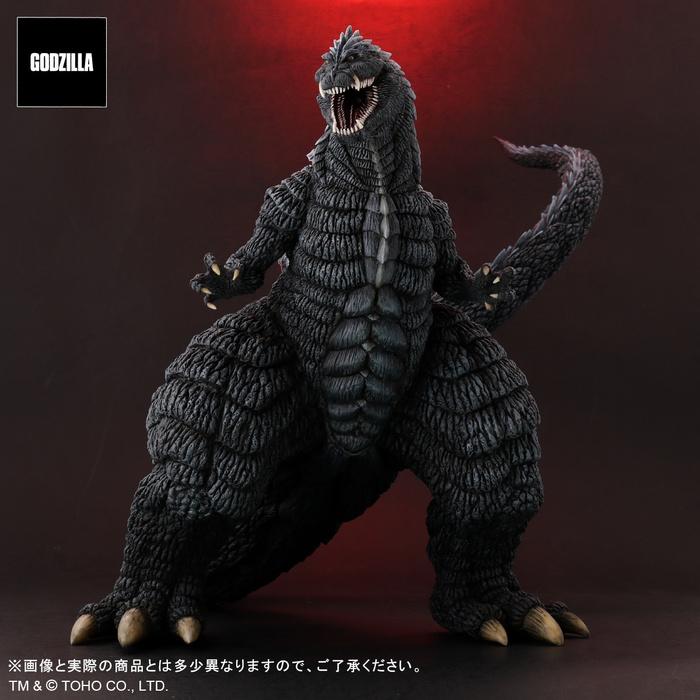 GODZILLA - Singular Point - Toho Dai-kaiju Series - Godzilla Ultima Pvc ...