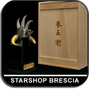 HOKUTO NO KEN - Raoh Helm 1/4 Replica Limited Version