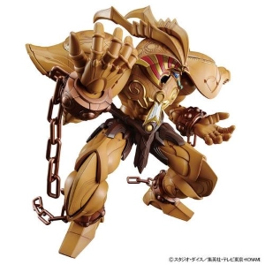 YU-GI-OH! - Figure-rise Standard Amplified The Legendary Exodia Incarnate Model Kit