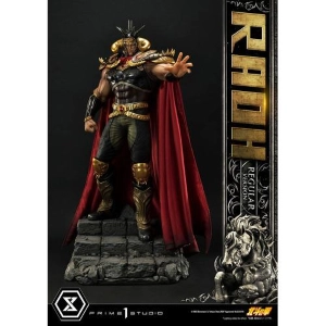HOKUTO NO KEN - Fist of the North Star - Raoh Regular Ver. 1/4 Polystone Statue