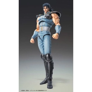 HOKUTO NO KEN - Fist of the North Star - Rei Chozokado Action Figure