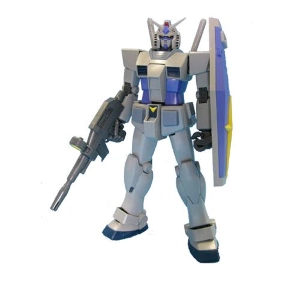 GUNDAM - 1/100 RX-78-3 G-3 Ver.2.0 Master Grade Model Kit MG