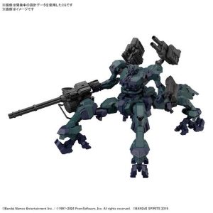 30MM ARMORED CORE VI - Balam Industries BD-011 Melander Liger Tail Model Kit # 3
