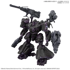 30MM ARMORED CORE VI - ADD VE-40A Open Faith Model Kit # 7