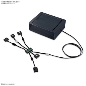 GUNDAM - LED unit for Nu Gundam Perfect Grade Unleashed Model Kit PG