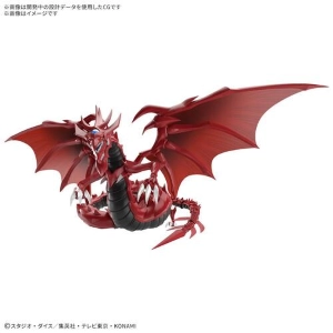 YU-GI-OH! - Figure-rise Standard Amplified Egyptian God Slifer the Sky Dragon Model Kit