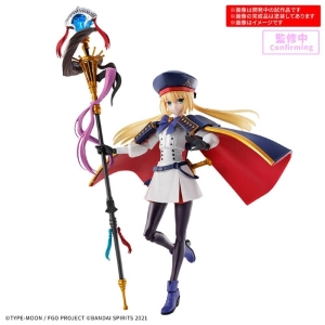 30MS / 30 MINUTES SISTERS - Caster / Altria Caster Model Kit