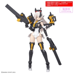30MS / 30 MINUTES SISTERS - SIS-Hc106k Belveria-Berys Feroce Form Model Kit