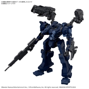 30MM ARMORED CORE VI - Arquebus Corporation VP-40S Locksmith Model Kit # 09