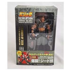 HOKUTO NO KEN - Fist of the North Star - Revoltech Revolution 002 - Zeed Action Figure