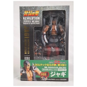 HOKUTO NO KEN - Fist of the North Star - Revoltech Revolution 004 - Jagi Action Figure