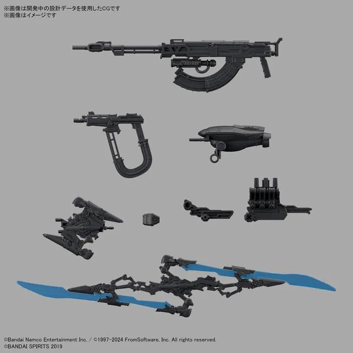 30MM ARMORED CORE VI - Schneider Nachtreiher/40E Steel Haze Model Kit # 02