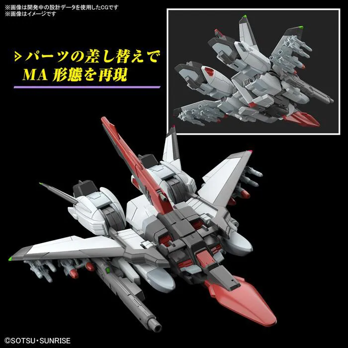 GUNDAM - 1/144 Murasame Model Kit HGCE # 256