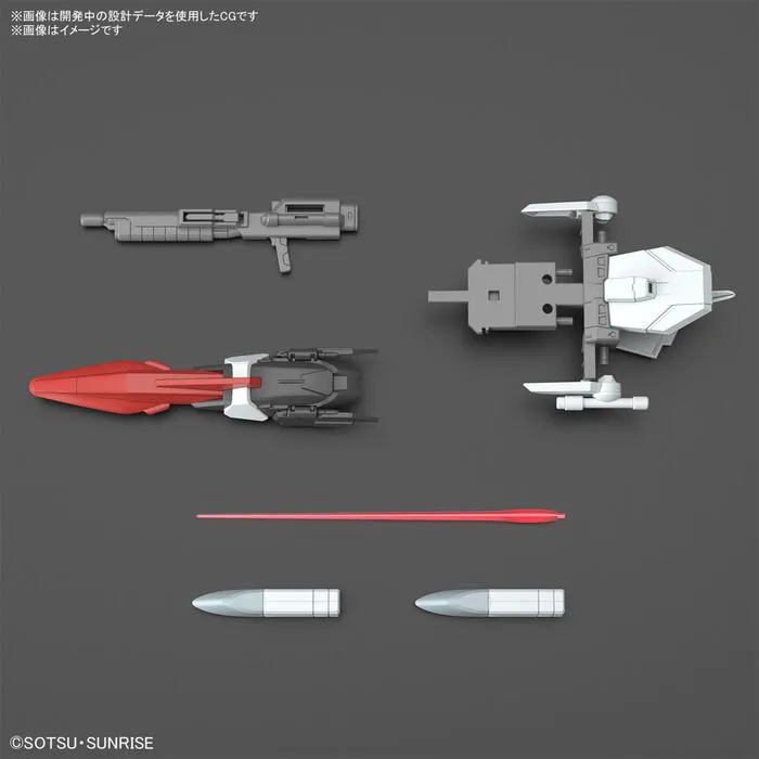GUNDAM - 1/144 Murasame Model Kit HGCE # 256
