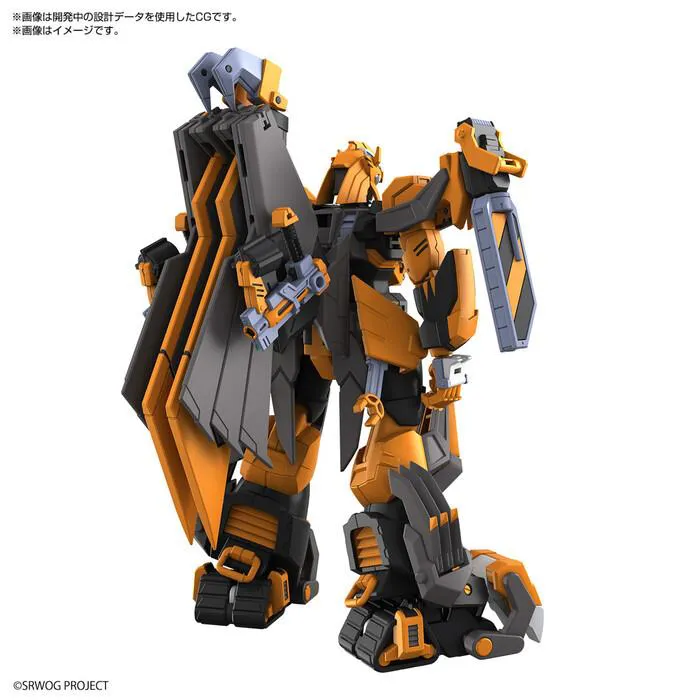 SUPER ROBOT WARS - Gunleon High Grade Model Kit HG