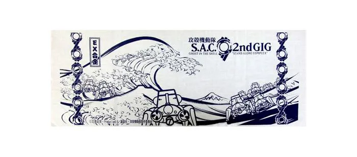 GHOST IN THE SHELL - Tachikoma Naked Color Ver. EX Gohkin