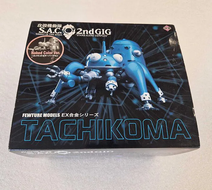 GHOST IN THE SHELL - Tachikoma Naked Color Ver. EX Gohkin