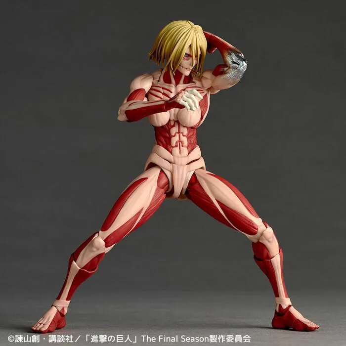 ATTACK ON TITAN - Revoltech Amazing Yamaguchi - Female Titan Action Figure