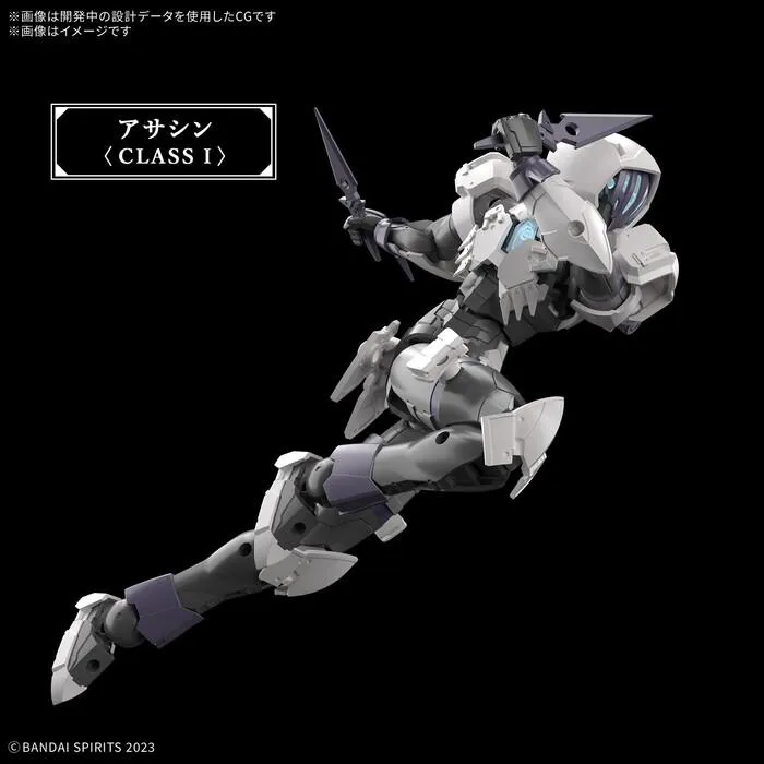 GUNDAM 30MF / 30 MINUTES FANTASY - Rozen Assassin Model Kit # 11