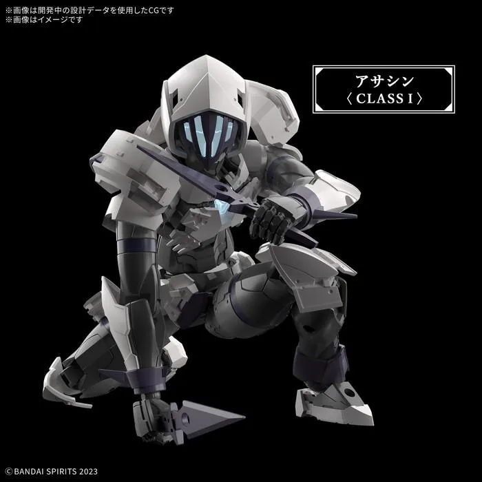 GUNDAM 30MF / 30 MINUTES FANTASY - Rozen Assassin Model Kit # 11