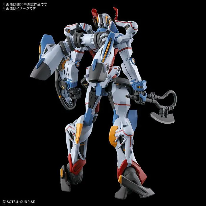 GUNDAM - 1/144 GQuuuuuuX Model Kit HGGQ # 001