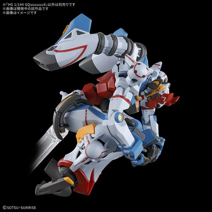 GUNDAM - 1/144 GQuuuuuuX Model Kit HGGQ # 001