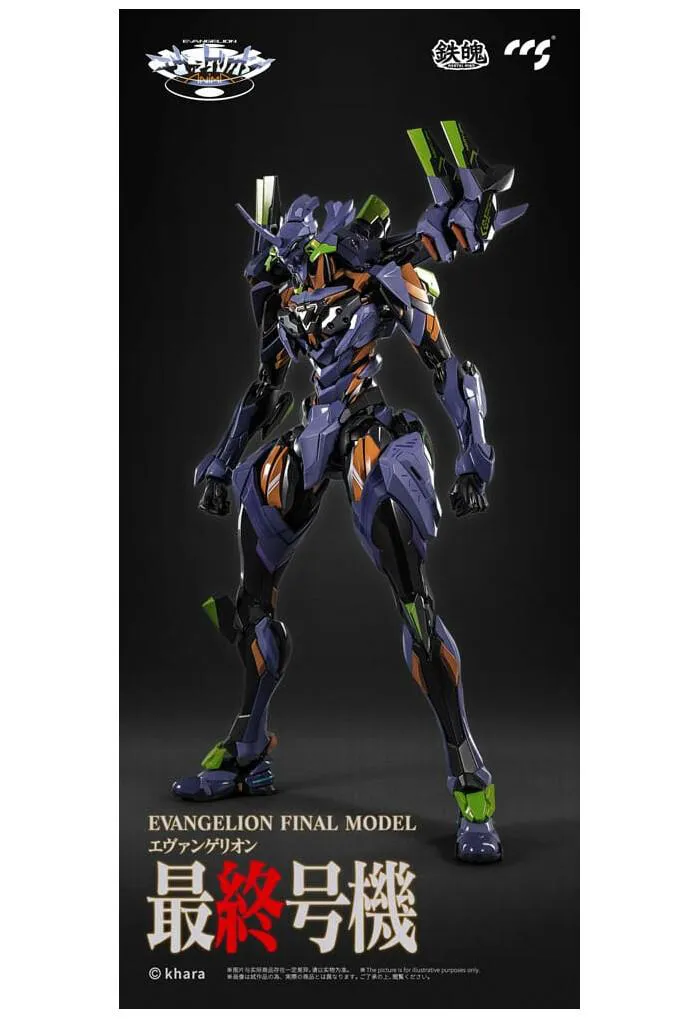 EVANGELION - Climax Creatures Series - ANIMA EVA-01 Final Model