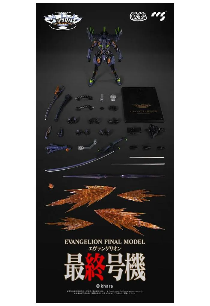 EVANGELION - Climax Creatures Series - ANIMA EVA-01 Final Model